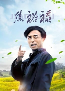 小网红[文西啊]5天下海直播 三点全露加付费微信福利合集【34V / 11.8】百度网盘